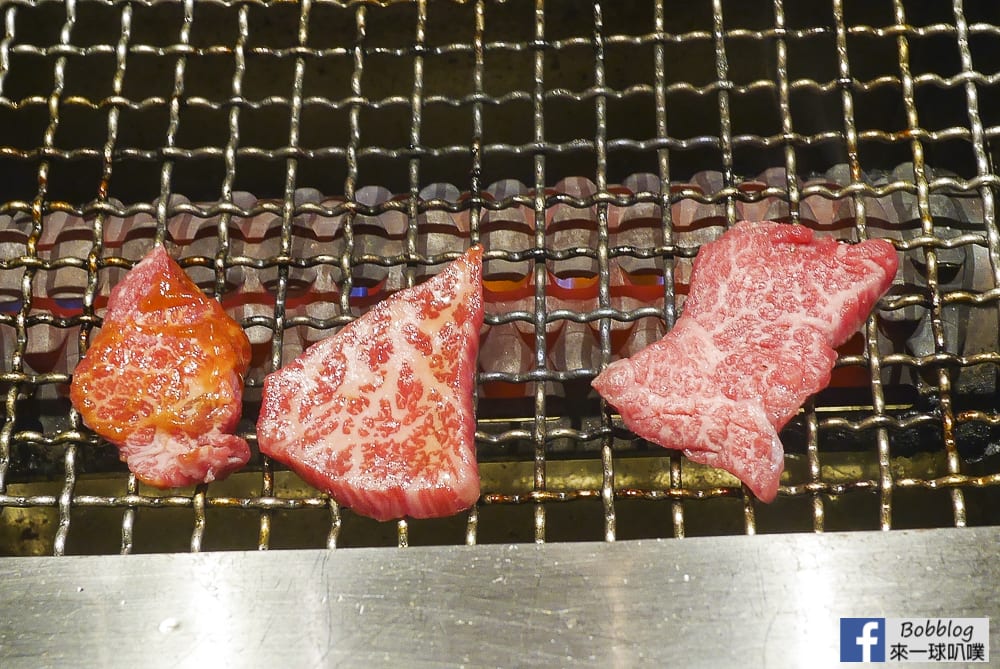 Orenoyakiniku 42