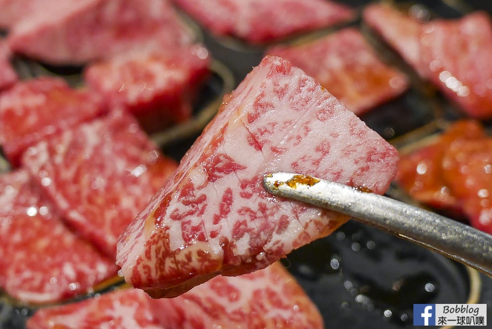 Orenoyakiniku 50