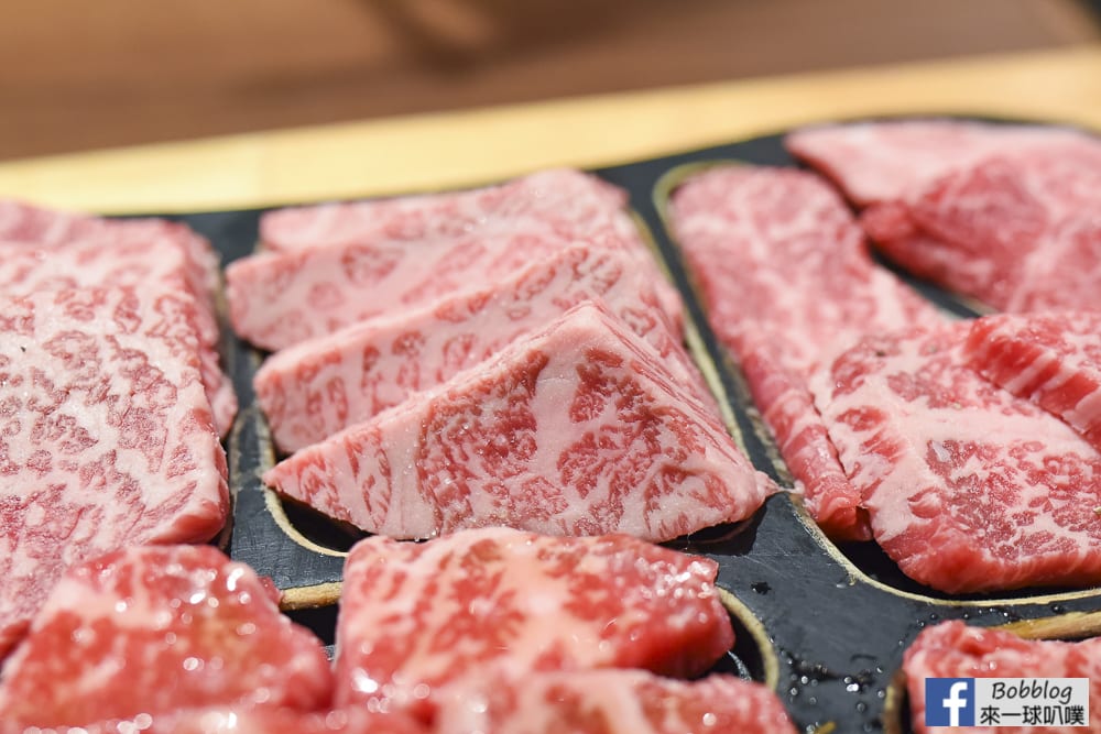 Orenoyakiniku 6