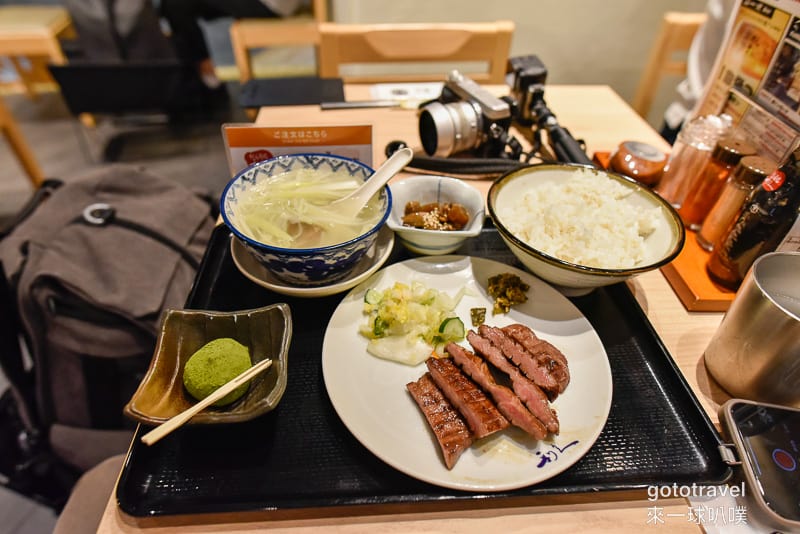 東京車站美食|仙臺たんや利久東京站店、烤牛舌定食
