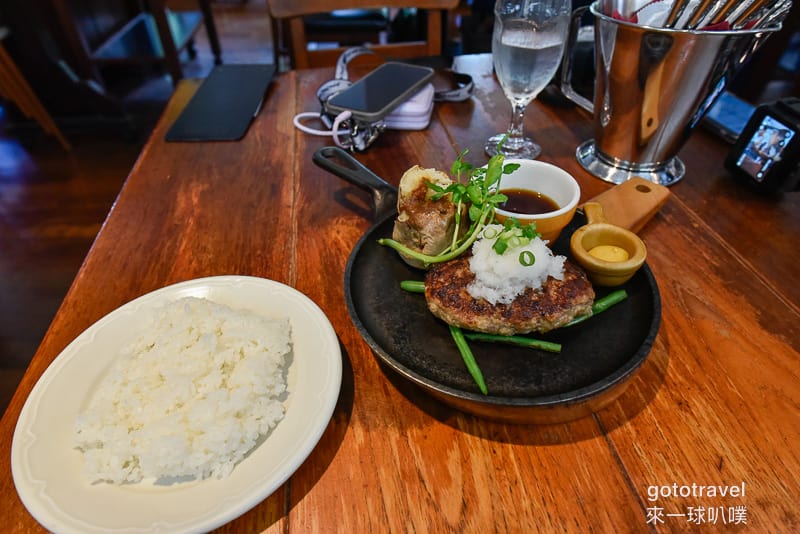 東京品川美食|Tsubame Grill 品川站前店、好吃多汁漢堡排