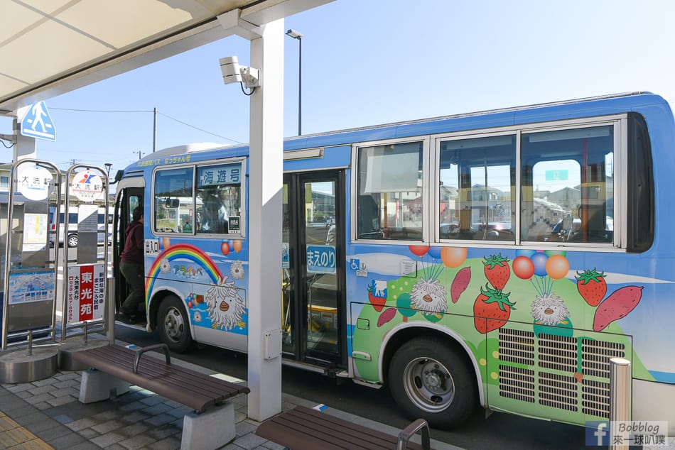 Oarai-bus