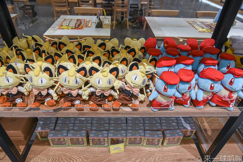 Pokemon cafe 29