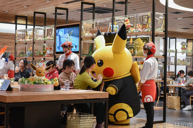 Pokemon cafe 67