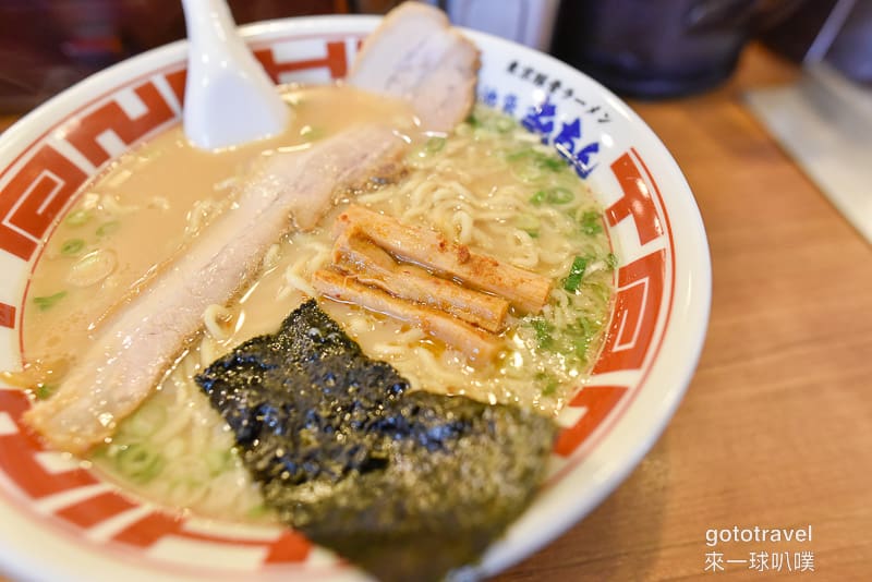東京池袋拉麵|東京豚骨拉麵 屯ちん、有層次好吃拉麵