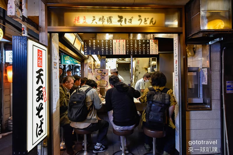 新宿西口思い出横丁宵夜|Kameya Shinjuku(かめや 新宿店)平價天婦羅蕎麥麵