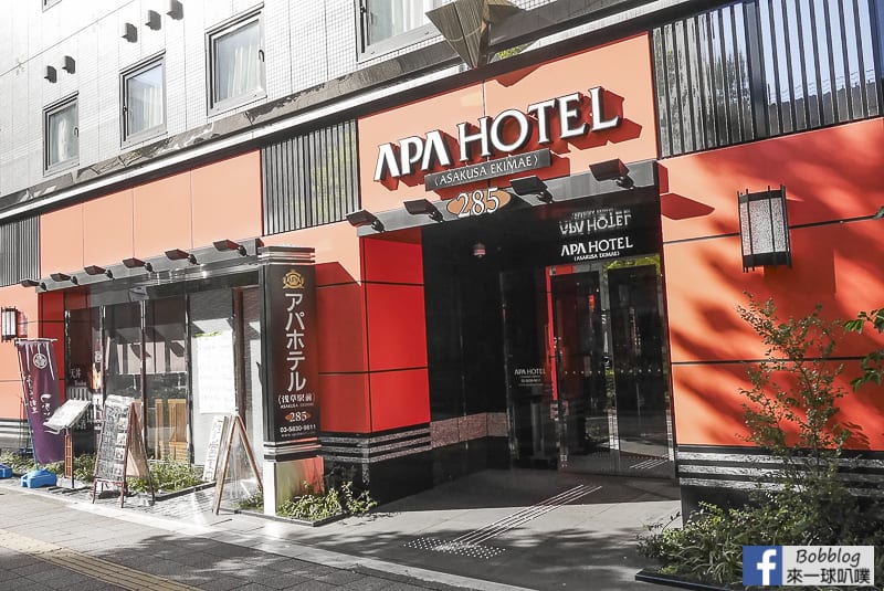 APA Hotel Asakusa Ekimae 35