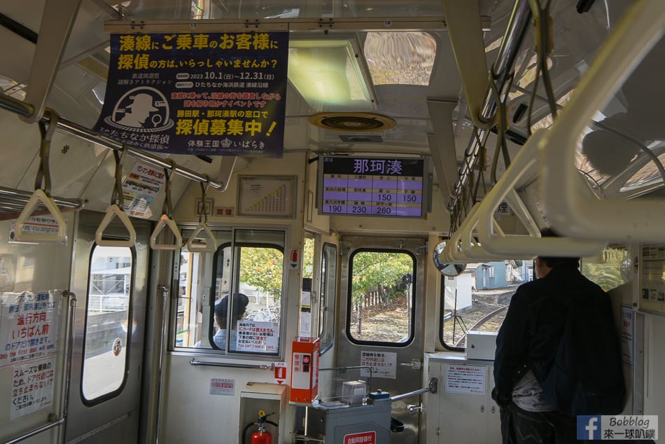 hitachinaka-railway-15