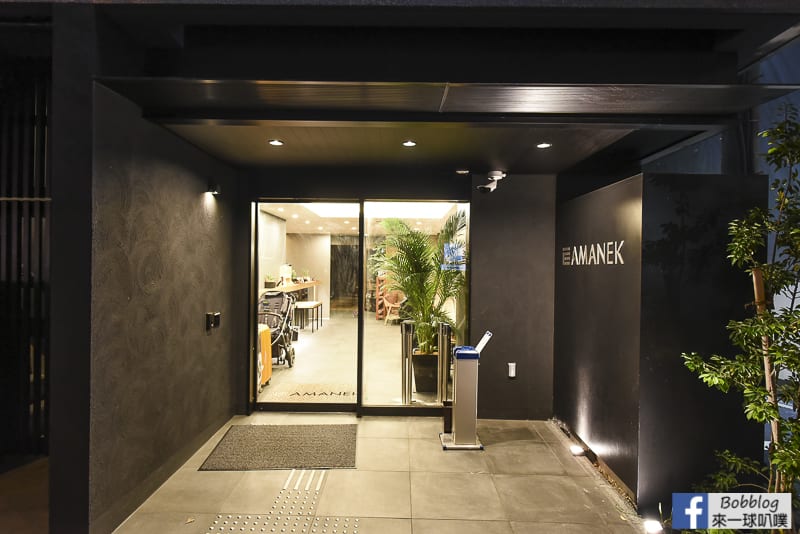 Hotel Amanek Asakusa Ekimae 3