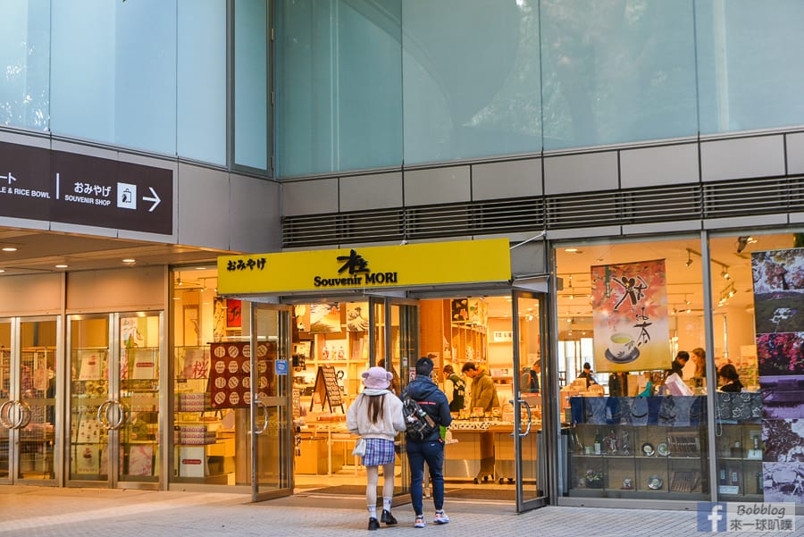 Meiji-Jingu-26