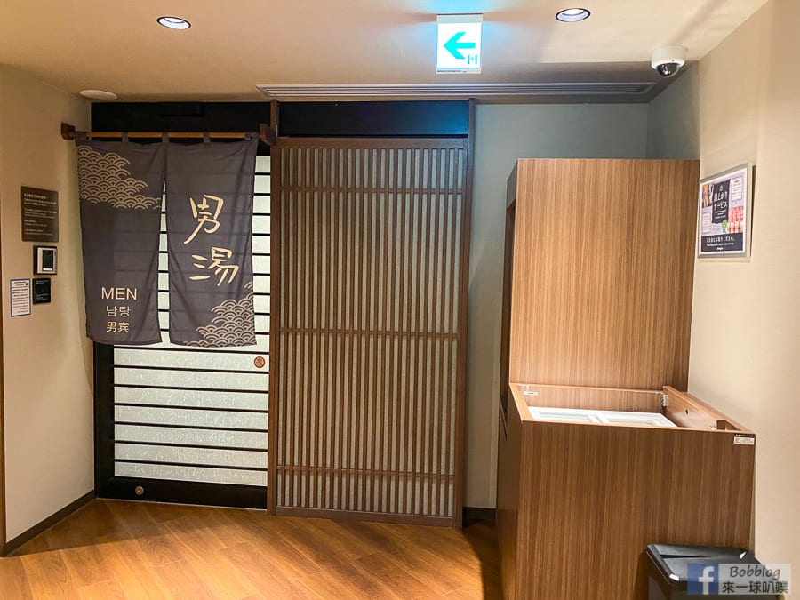 東京池袋住宿推薦|池袋溫泉多美迎酒店(Dormy inn)、有大浴場免費宵夜