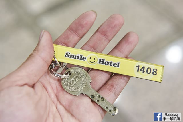 Smile-Hotel-Nihonbashi-Mitsukoshimae-3