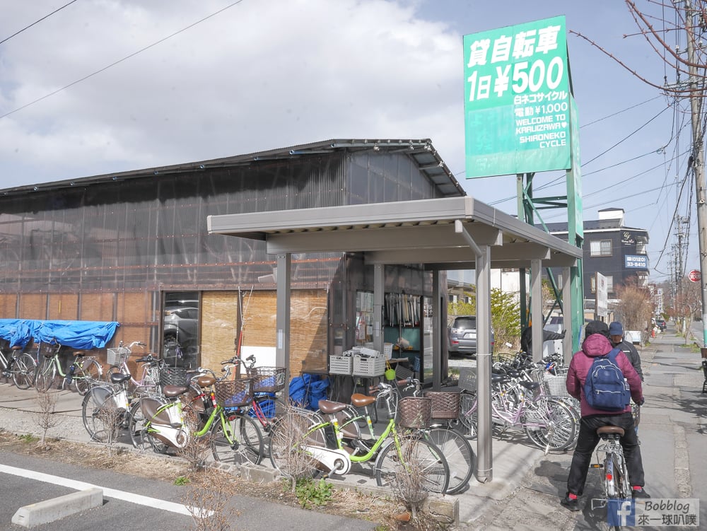 Karuizawa-station-30