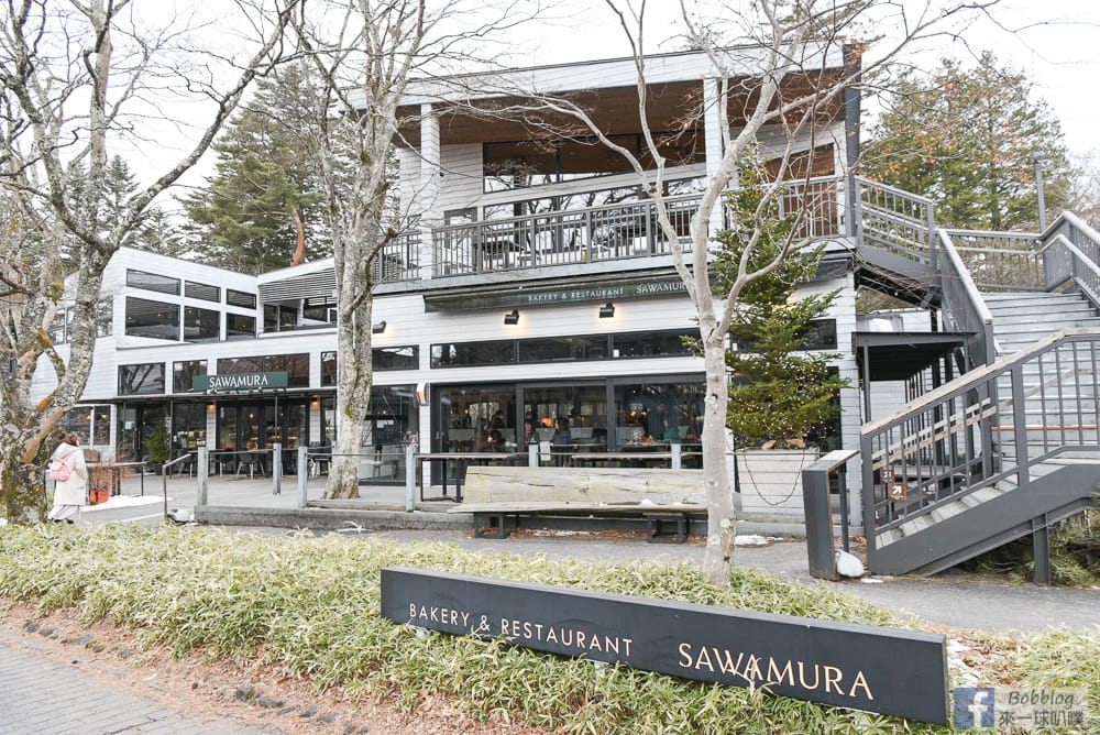 Bakery-and-Restaurant-Sawamura-Kyukaruizawa-21