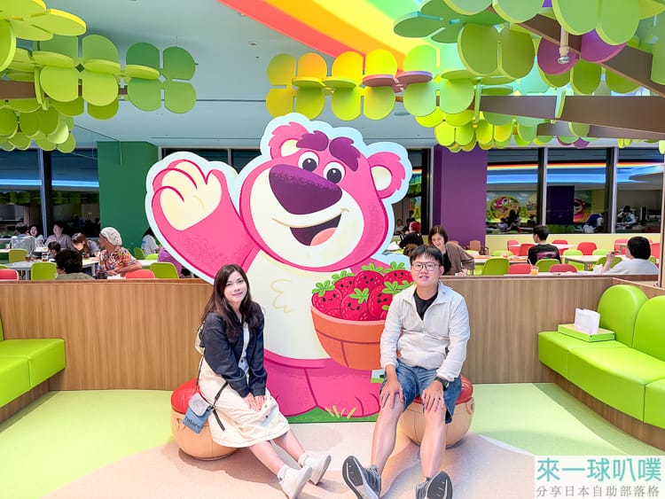 東京迪士尼美食|熊抱哥餐廳(Lotso Garden Cafe)心得、預約方式、玩具總動員飯店限定