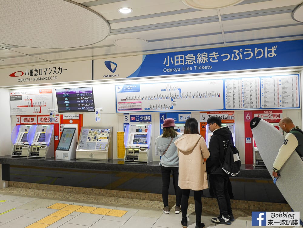 Enoshima-Electric-Railway-2