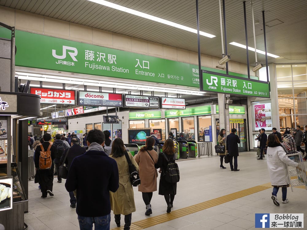 Enoshima-Electric-Railway-43