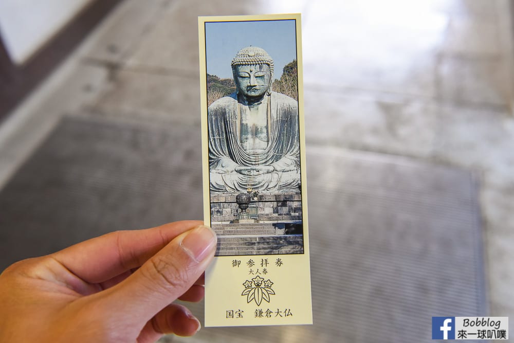 KAMAKURA-Hasedera-Temple-19