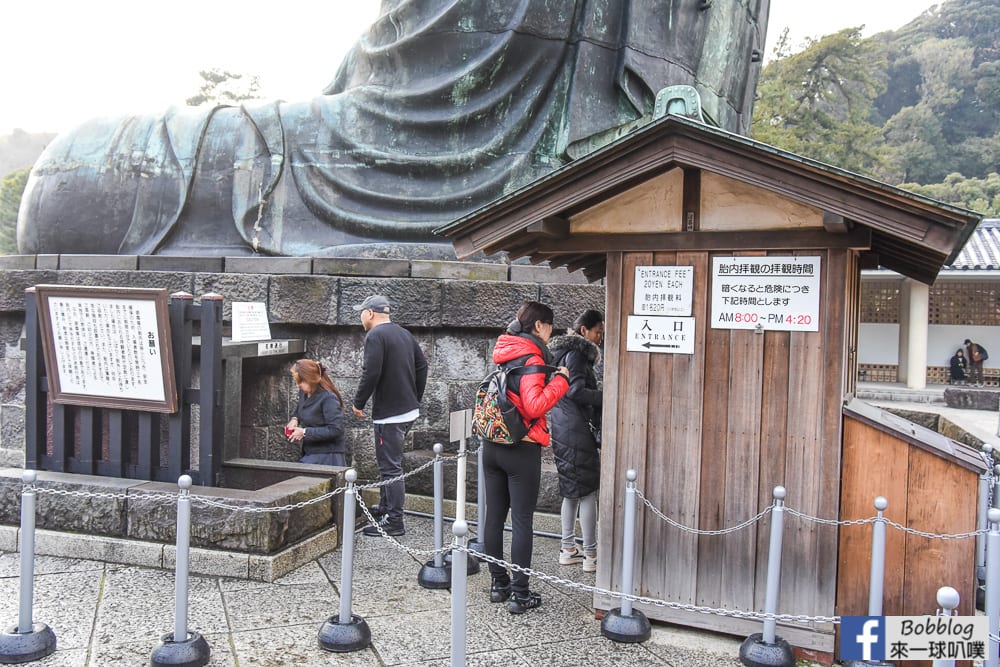 KAMAKURA-Hasedera-Temple-26