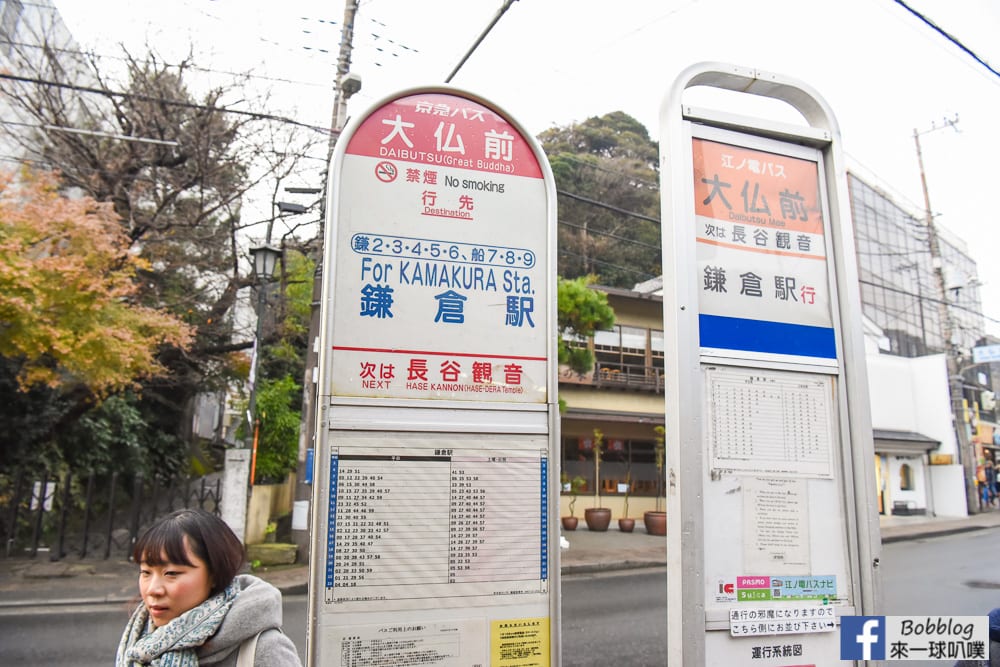 KAMAKURA-Hasedera-Temple-31