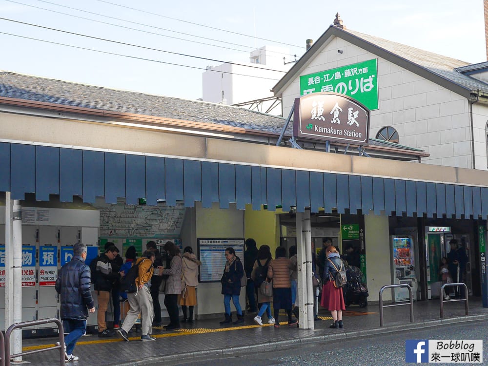 KAMAKURA-station-16