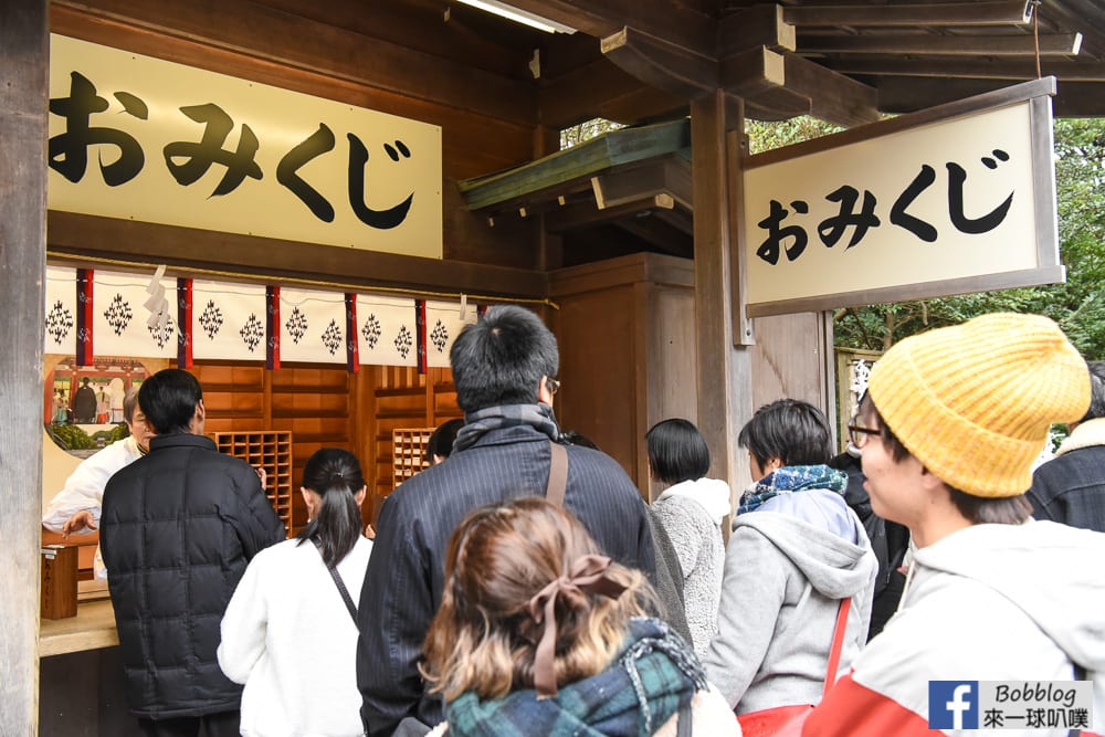 Kamakura-Komachi-dori-Street-12