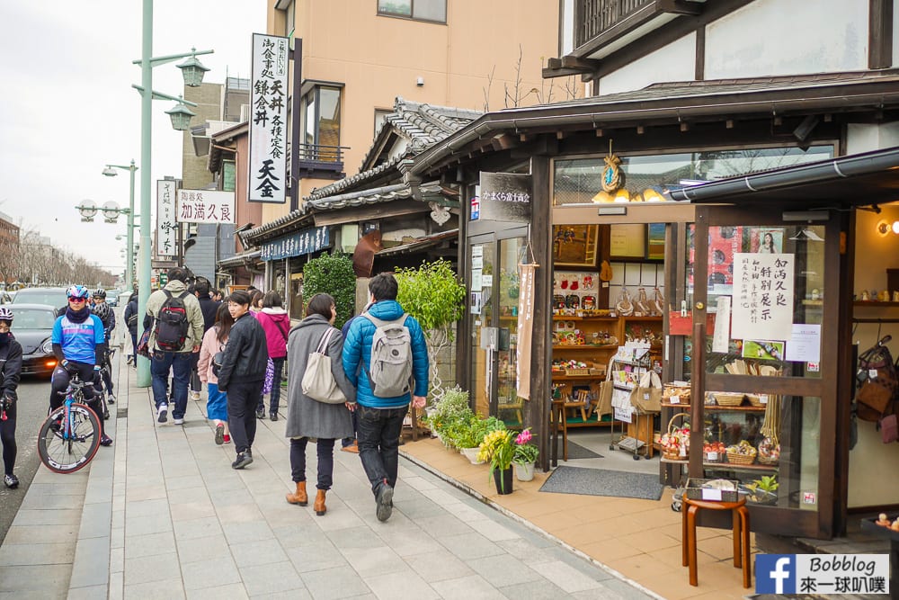 Kamakura-Komachi-dori-Street-14