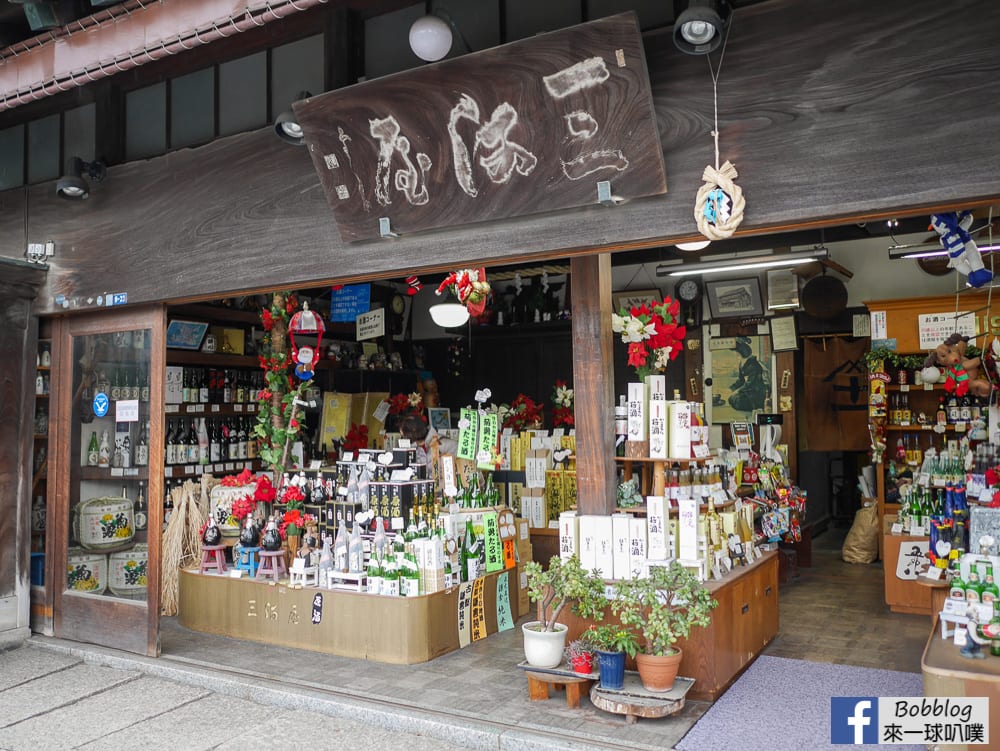 Kamakura-Komachi-dori-Street-18