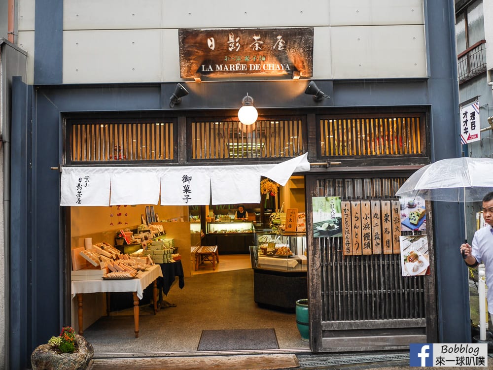 Kamakura-Komachi-dori-Street-31