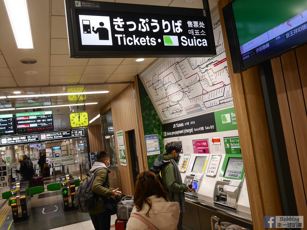 narita-airport-1-29