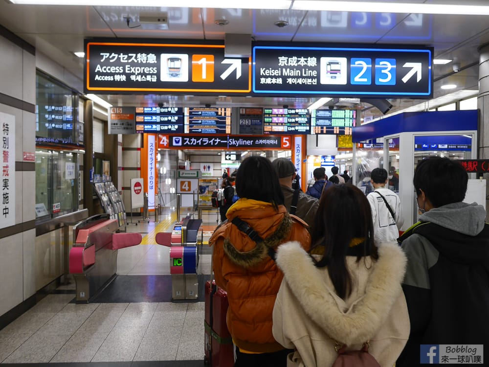 narita-airport-1-32