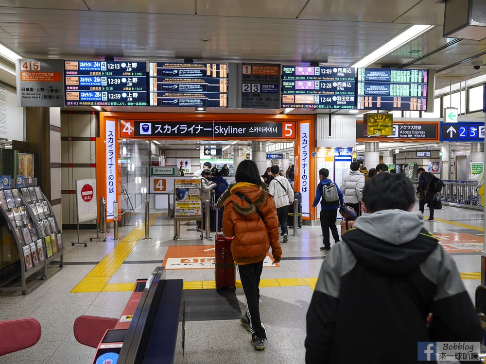 narita-airport-1-33