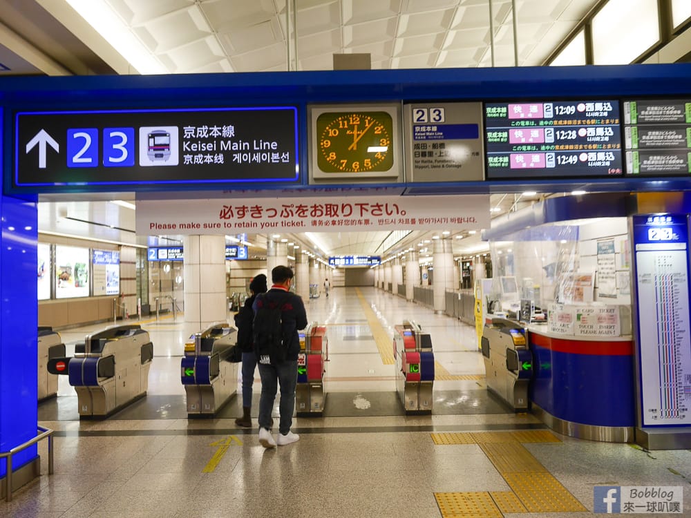 narita-airport-1-37