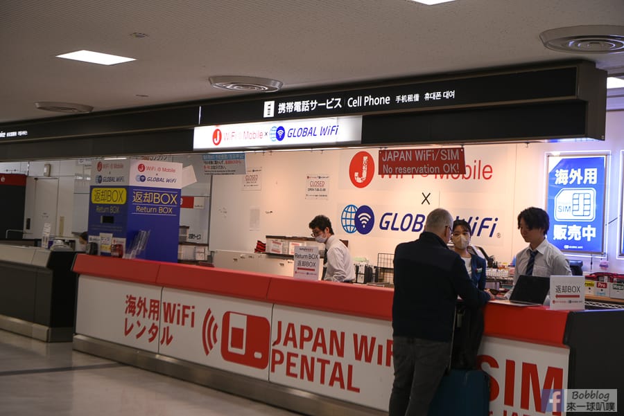 narita-terminal-2-17