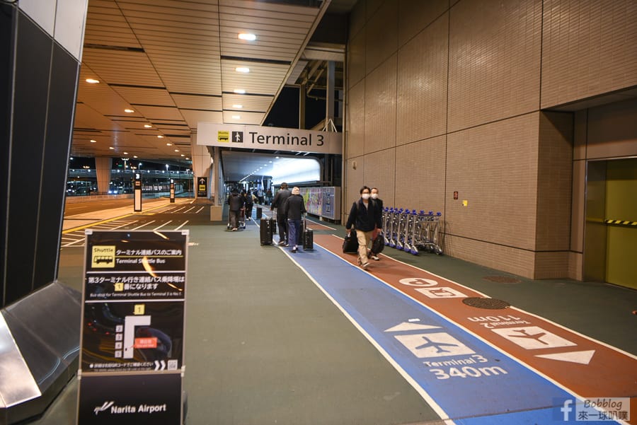 narita-terminal-2-5