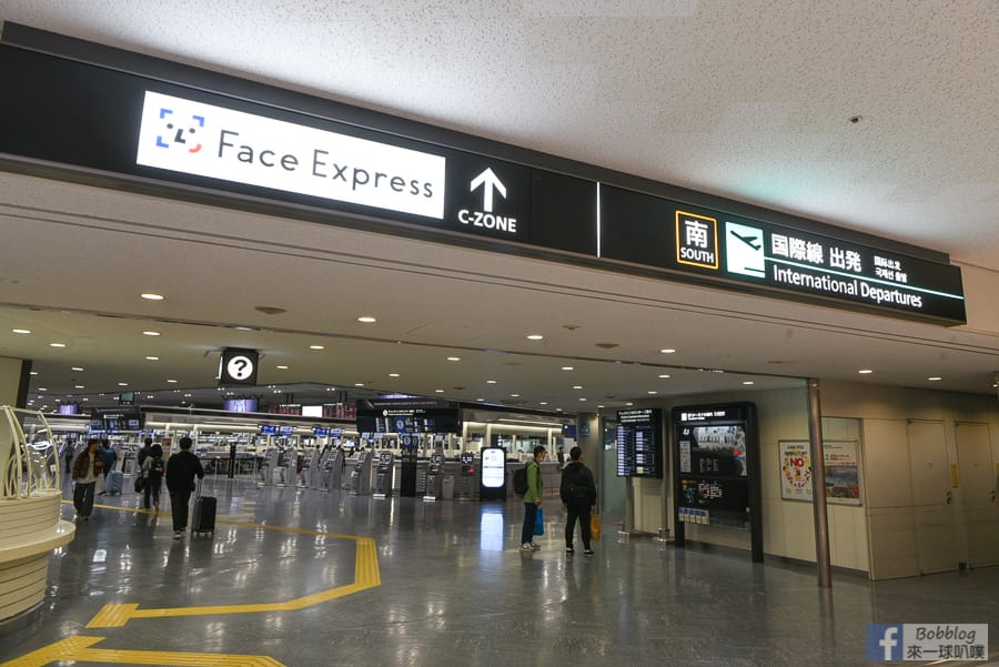 narita-terminal1-5