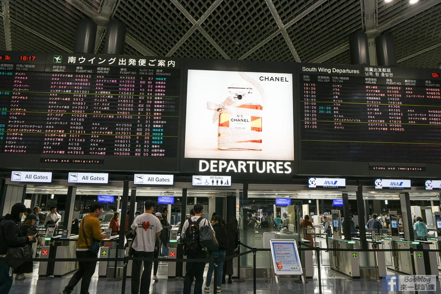 narita-terminal1-6