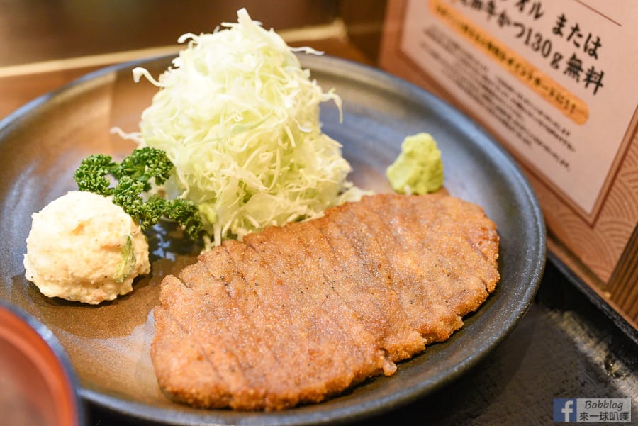 shibuya-fried-beef-11