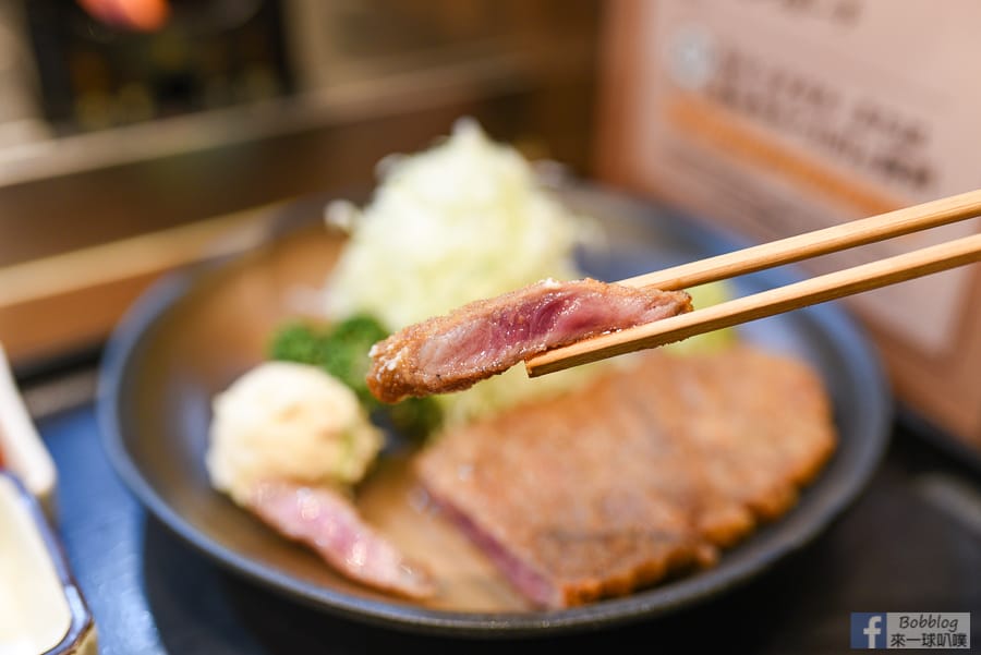 shibuya-fried-beef-16