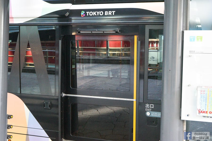 toyosu-shijo-transport-15