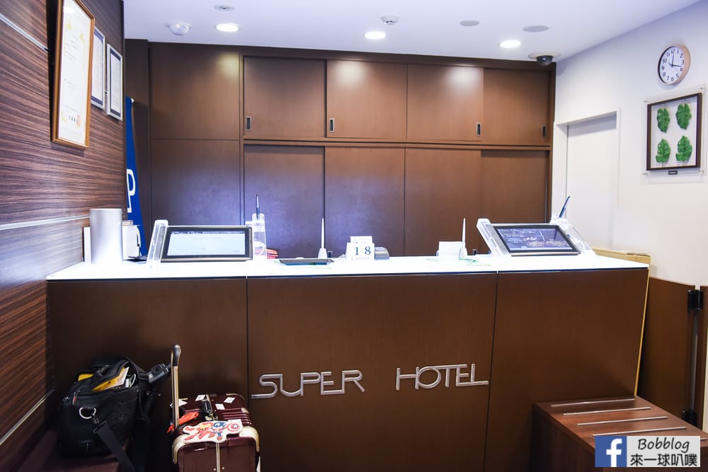 super-hotel-ikebukuro-nishiguchi-4