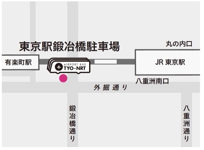 成田機場到東京站、銀座、池袋、澀谷廉價高速巴士、搭乘心得