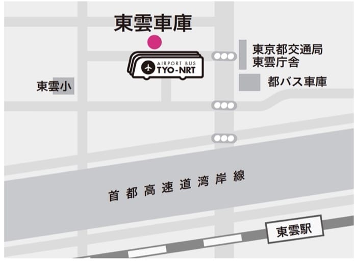 成田機場到東京站、銀座、池袋、澀谷廉價高速巴士、搭乘心得