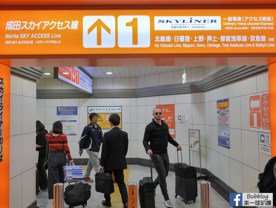 tokyo-airport-47