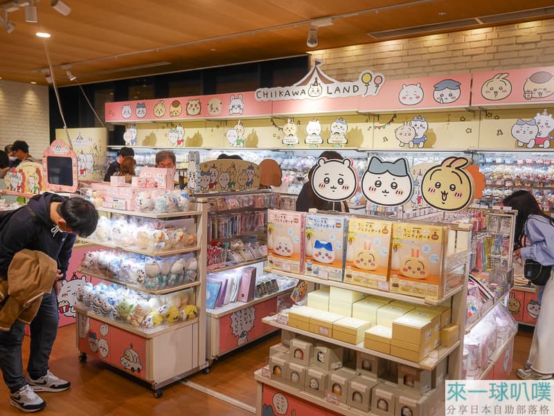 東京晴空塔吉伊卡哇商店(CHIKAWA LAND)、各式可愛周邊商品