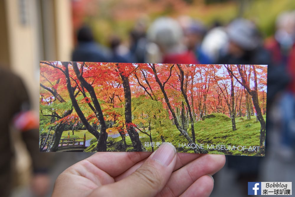 Hakone-Museum-of-Art-6