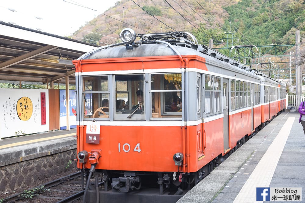 Hakone-heiwa-no-tori-go-to-gora-5