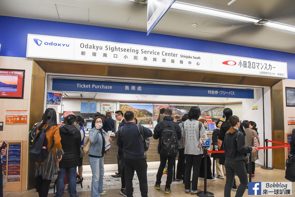 小田急電鐵特急|小田急浪漫特快搭車方式教學、路線圖票價