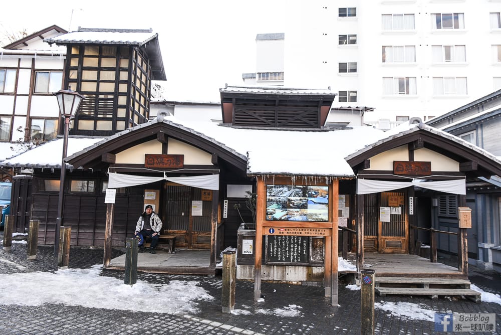 KUSATSU-ONSEN-62