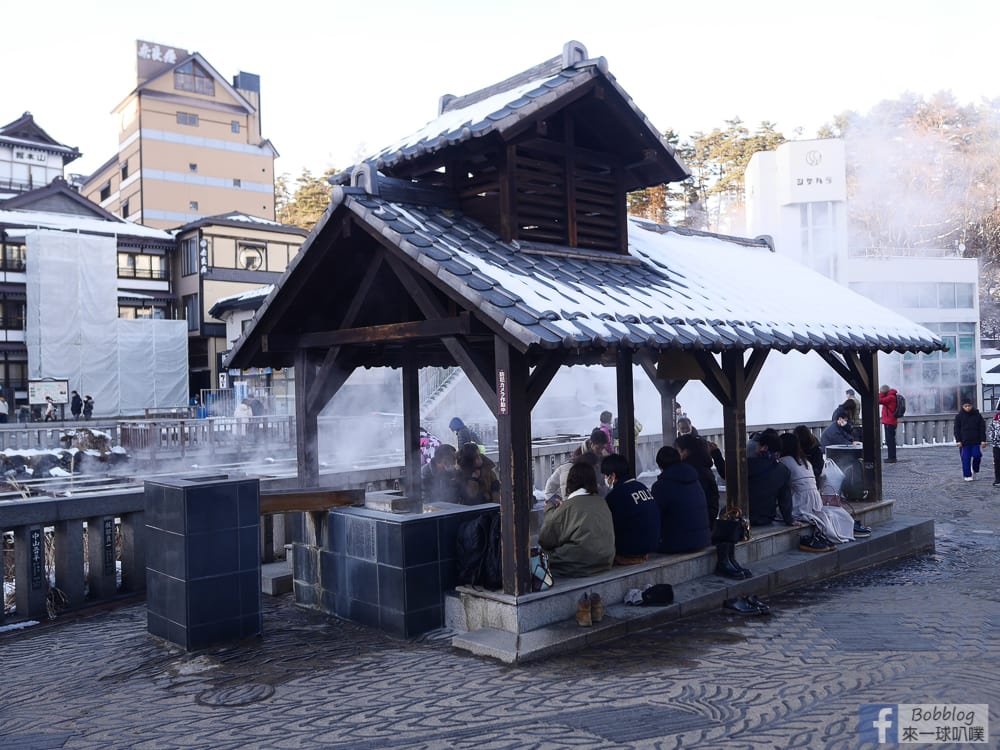 KUSATSU-ONSEN-98